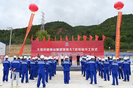 武勝縣明華建筑勞務(wù)有限公司,建筑勞務(wù),工程施工,軌道施工,設(shè)計(jì)房建,鐵路施工